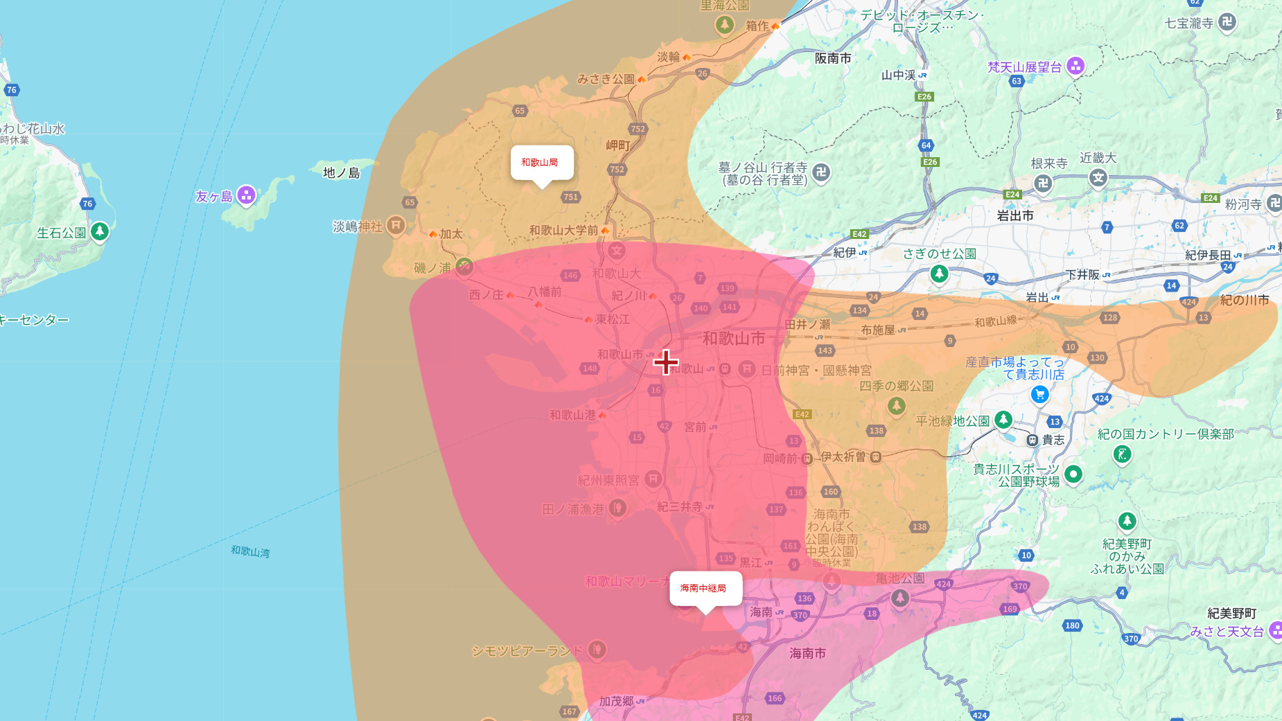 和歌山市の電波事情
